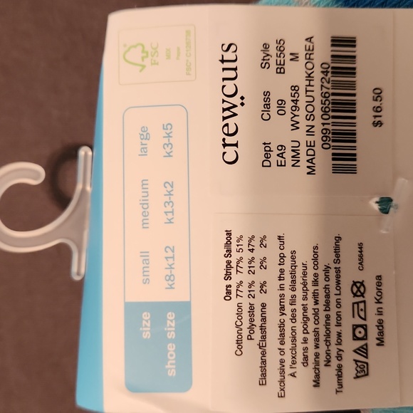 Socks - Picture 2 of 3